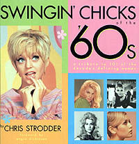 Click to buy: Swingin' Chicks of the 60's