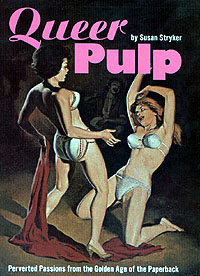 Queer Pulp